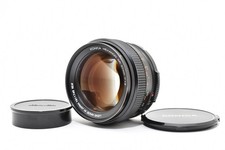 Ecc con tappi obiettivo - [ecc+5,