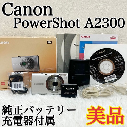 Canon powershot a2300 - canon,