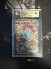 Dragon Ball Super 2023