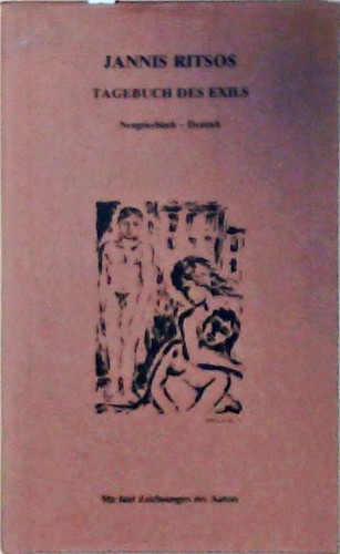 Tagebuch des exils jannis - des,