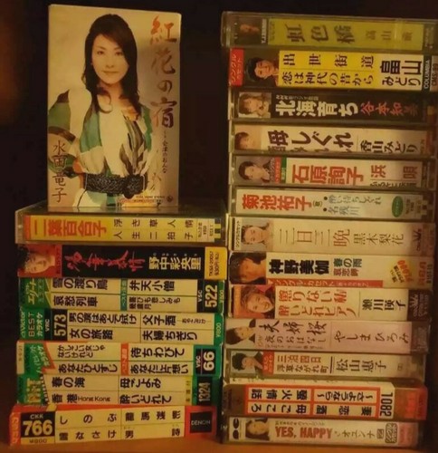 One random enka - random, karaoke