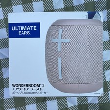 Ultimate Ears Wonderboom 2