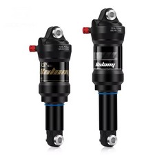 Ammortizzatore Mountain Bike