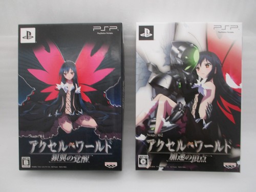 Accel world ginyoku kakusei - no,