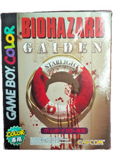 GB Biohazard Gaiden Resident