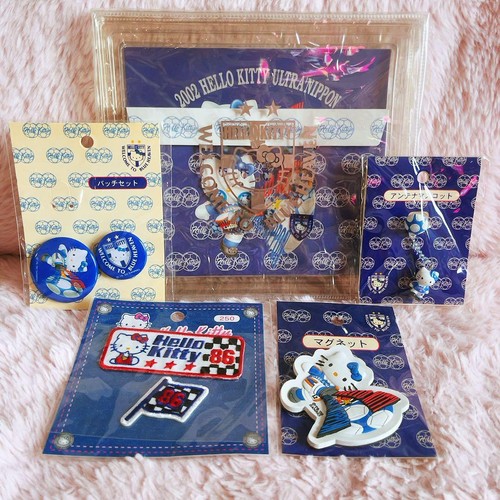 Rare hello kitty - ultra, goods