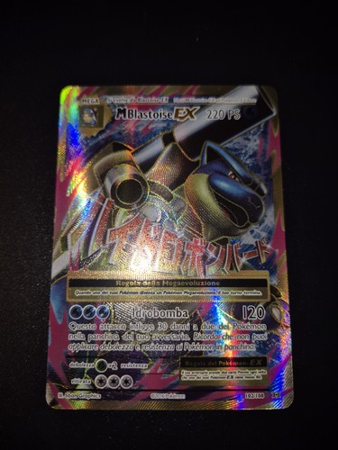 Pokemon mblastoise ex - mblastoise,