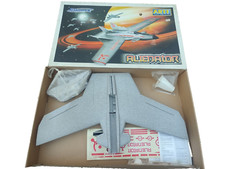 Alienator UFO Jet aereo