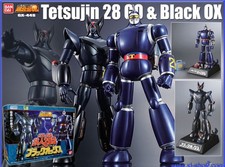 GX-44S Tetsujin 28 Black Ox