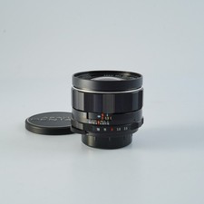 EXCELLENT PENTAX Super Multi
