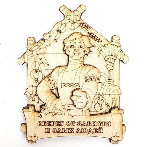 Magnete frigorifero legno - magnete, in