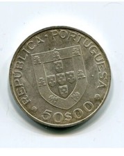 PORTOGALLO - MONETA ARGENTO