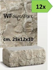 Mattoni marmo Bianco Perlino