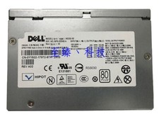 Yy922 alimentatore n525e - yy922, n525e-00
