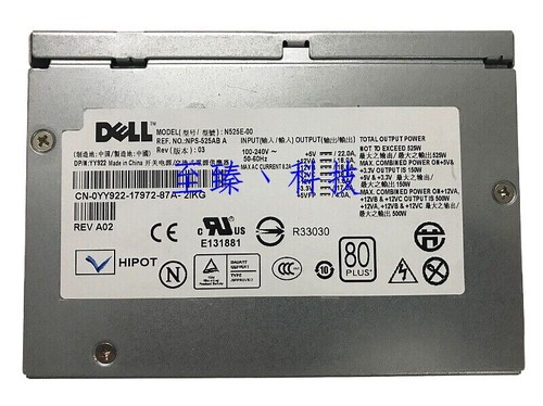 Yy922 alimentatore n525e - yy922,