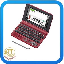 CATEGORIA: dizionario