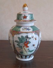 Vaso Porcellana Potiche