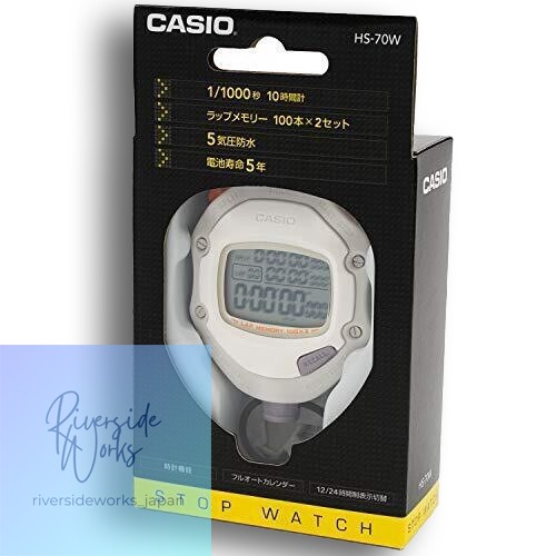 Cronometro casio 70w 8jh - cronometro,