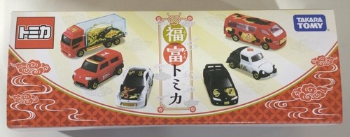 Fukutomi tomica set - fukutomi,