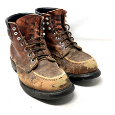 Stivaletti da lavoro vintage