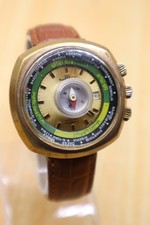 Orologio Vintage Bilal Islamic