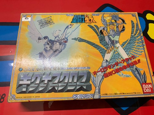 Japan vintage saint seiya - vintage,