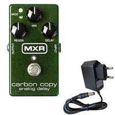 MXR M169 Carbon Copy