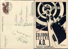 COLONIALE FUTURISMO COLONNA