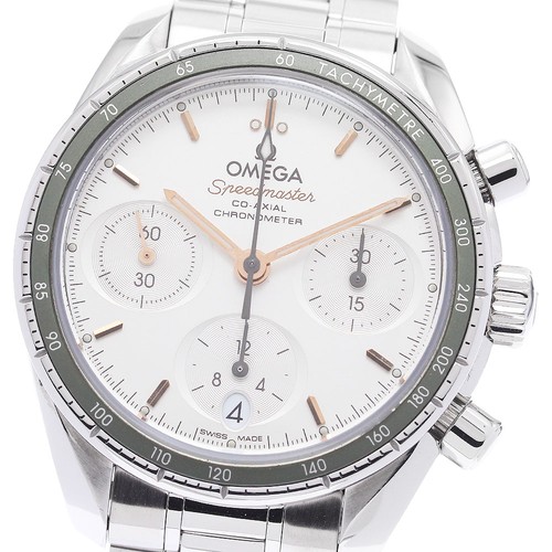Orologio uomo automatico - orologio,