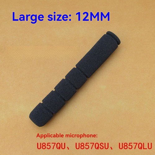 Cover schiuma per microfono - cover,