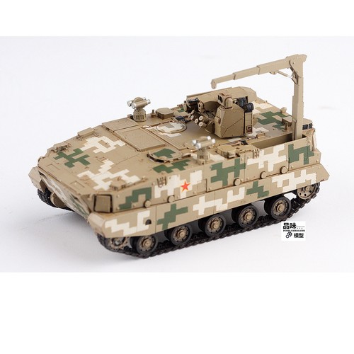 Yihe porta personale - 1/72,