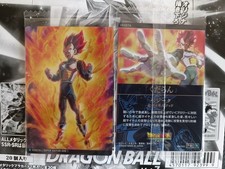 Carte Dragon Ball Itajaga
