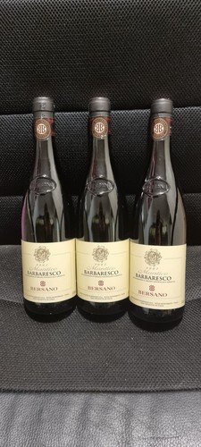Barbaresco mantiaco 2007 - mantiaco,
