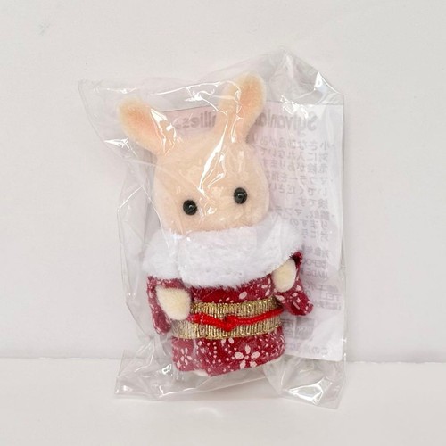Sylvanian families pink rabbit - sylvanian,