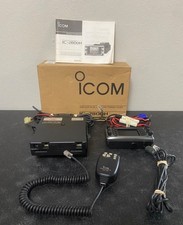 Icom Ic-2800H Ricetrasmettitore FM Dual Band con componenti. Funziona bene!