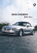 BMW Z4 ROADSTER E85 depliant