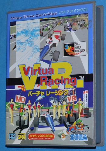 Virtua racing sega - virtua,