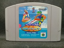 Wave Race 64 -  Nintendo 64 JP