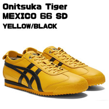Autentico Onitsuka Tiger