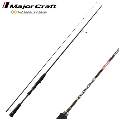 Major craft squid boat canna - craft,