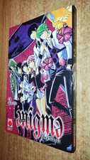 Enigma kenji - 2,