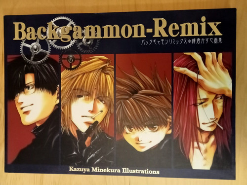 Saiyuki backgammon remix - saiyuki,