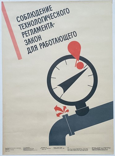Poster originale epoca - poster, d'epoca