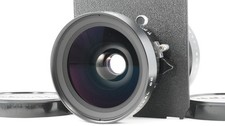 Fujifilm Fuji Fujinon SW 105