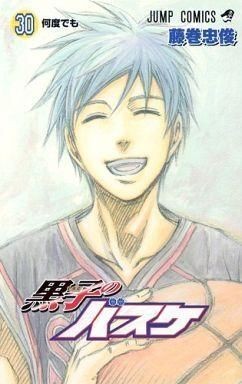 Kuroko basketball complete - basketball,