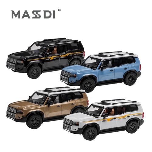 Pre ordine masdi - **pre-ordine**masdi, 1:64
