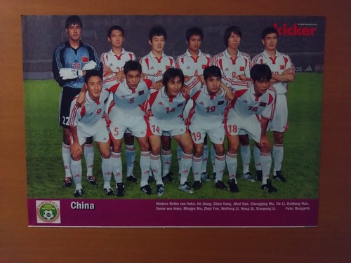 Cina nazionale campionato - cina,, nazionale,⚽