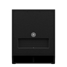 Yamaha DXS15mkII 1020-Watt
