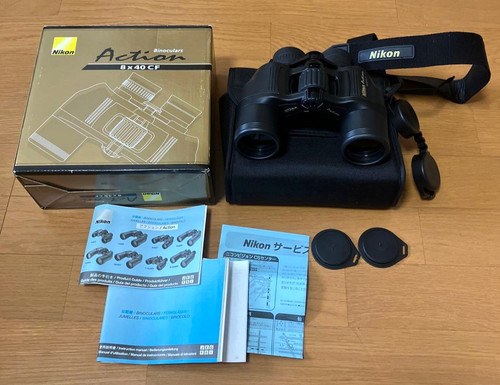 Binocolo nikon action vii - binocolo, 8x40