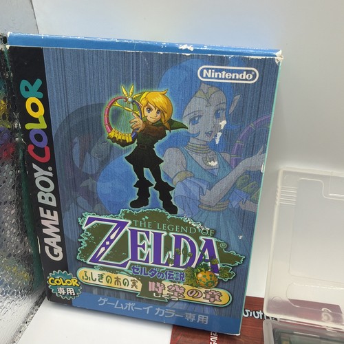 Cib the legend zelda - cib, of